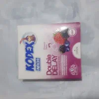 لوازم بهداشتی