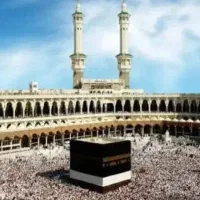 فیش حج عمره