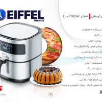 سرخ کن برقی|اجاق گاز و لوازم برقی پختوپز|قشم, |دیوار