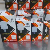 فروش لامپکم مصرف عمده یکجا۲۵ ۳۵ ۵۵ وات