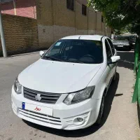 ساینا 1400