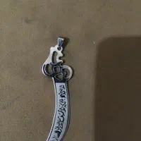 آویز گردنبند طرح شمشیر