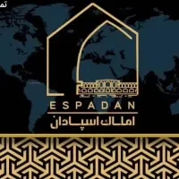 فروش-آپارتمان-کلنگی-آتشگاه-نبوی-منش