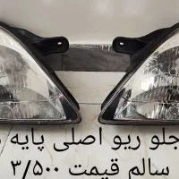 غربیلک.چراغ اینه.روکش صندلی.قالپاق.دزدگیر ریو|قطعات یدکی و لوازم جانبی|تهران, جنتآباد جنوبی|دیوار