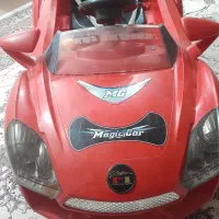 ماشین شارژی