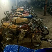 موتورمزایده تعداد