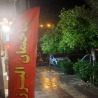 سوییت بلوارجمهوری فول امکانات