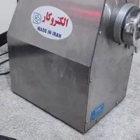 چرخ گوشت الکتروکار