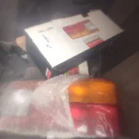 چراغ خطر