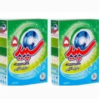 پودر ماشینی سپید5