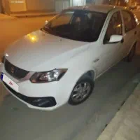ساینا دوگانه شرکتی چهارصدو سه کارمنی فروشی توافقی