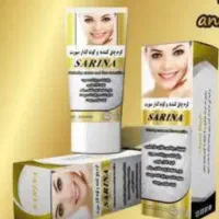 کرم چاق کننده و گونه گذار صورت سارینا