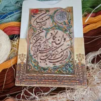 دار تابلو فرش|تابلو فرش|اسلام‌شهر, شهرک سالور|دیوار