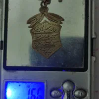 پلاک قدیمی|کلکسیون اشیاء عتیقه|تهران, آرارات|دیوار