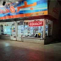 فروش دوباب ملک تجاری ۵۰متری سناباد ۵۹|فروش مغازه و غرفه|مشهد, سناباد|دیوار