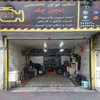 ۴۰  متر تجاری /مناسب خدمات خودرویی/ حاشیه معلم