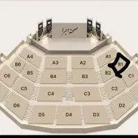 بلیط کنسرت همایون شجریان روز جمعه