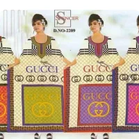 ماکسی هندی|لباس|بندر امام خمینی, |دیوار