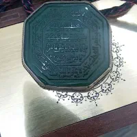 گردنی و انگشتر کهنه|کلکسیون اشیاء عتیقه|شهریار, شهریار|دیوار