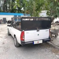 وانت اریسان