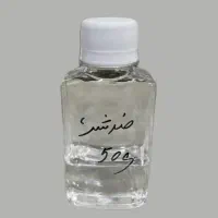 انواع رزین و سیلیکون|صنایع دستی و سایر لوازم تزئینی|تهران, امجدیه (خاقانی)|دیوار