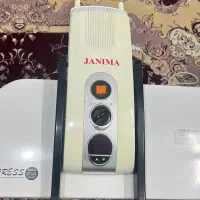 اتو پرس