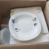 آرکوپال نو دومیلیون