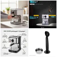 اسپرسوساز NOVA