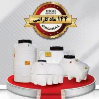 مخزن آب پلی اتیلن