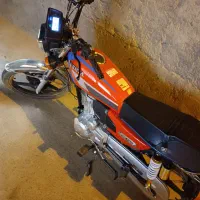 موتور هندا 1404