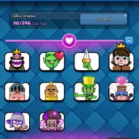 کلش رویال|کنسول، بازی ویدئویی و آنلاین|کازرون, |دیوار