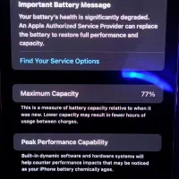 iphone 11 Pro Max 256 GB / آیفون ۱۱ پرومکس|موبایل|تهران, نیروی هوایی (پیروزی)|دیوار