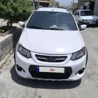 کوییک مدل 402