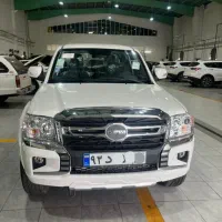 کاپرا u سفید اقساطی آماده تحویل