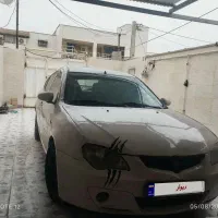 پروتون سواری جن۲کم نظیرژاپنی
