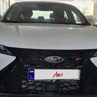 آریزو 6 GT مدل 1404 صفر *نقداقساط*