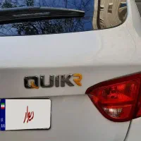 کوییک آر مدل ۱۴۰۰