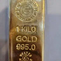 فروش شمش طلا عمده