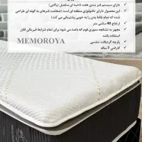 استخدام خیاط