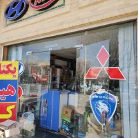 فروش لوازم یدکی خودروهای هیونداوسراتو وویراوتویوتا|قطعات یدکی و لوازم جانبی|یزد, |دیوار
