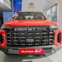 ثبت نام نقدی پیکاپ مکسوس