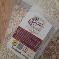 فرش|فرش|نجفآباد, باهنر|دیوار