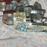 وسایل پراید  کراه ای اصل  پخش|قطعات یدکی و لوازم جانبی|تبریز, |دیوار