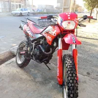 تریل رادیسون 250 قابل معاوضه