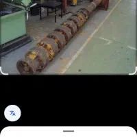 فروش شفت و غلاف