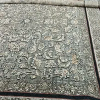 فرش دسته دوم