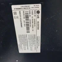 تلویزیون ال جی