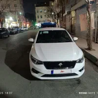 تارا V1 پلاس