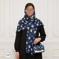 ست کیف و روسری