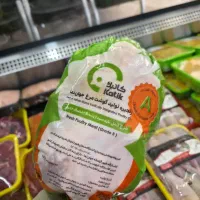 مرغ تازه شمال کالابرگ فعال